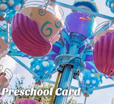 SeaWorld: Free Preschool Admission