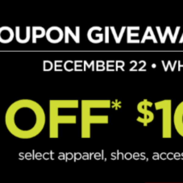JCPenney: $10 Off $10 Coupon Giveaway - Dec 22
