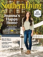 Free Southern Living Magazine Subscription
