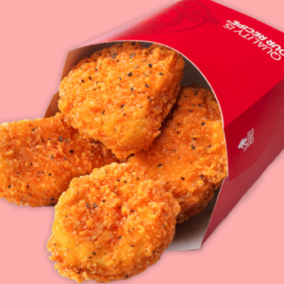Wendy's: Free 4PC Spicy or Crispy Nuggets
