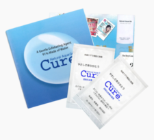 Free Cure Natural Aqua Gel Samples