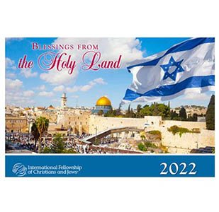 Free 2022 Fellowship Calendar