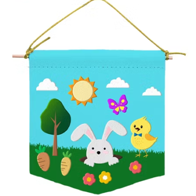 JCPenney: Free DIY Spring Banner - Mar 9th